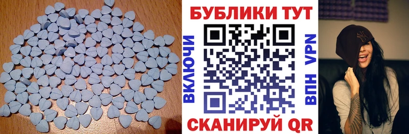 Ecstasy бентли  Родники 