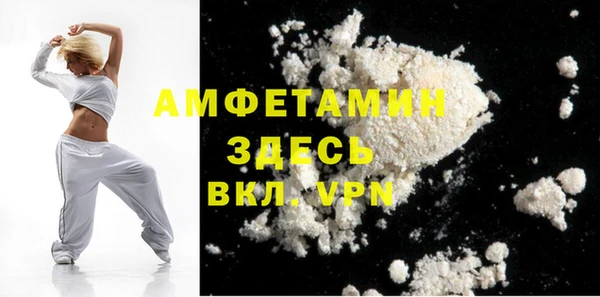 ПСИЛОЦИБИНОВЫЕ ГРИБЫ Нефтегорск