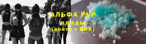тгк Алексеевка
