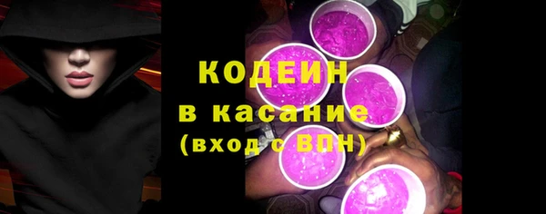 прущая мука Новодвинск