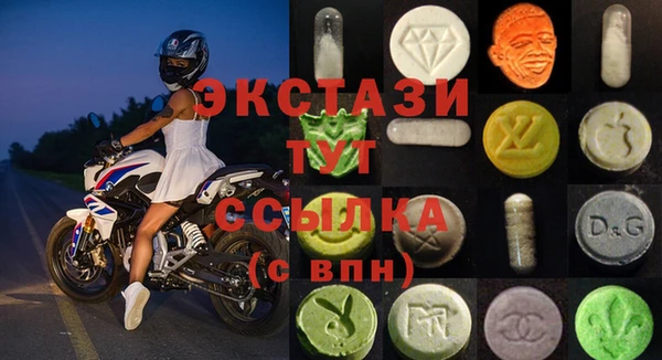 тгк Алексеевка