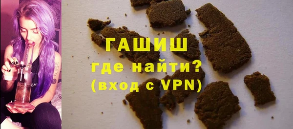 мефедрон Нея