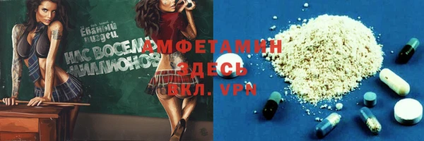 тгк Алексеевка