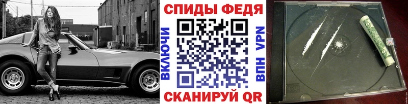 гидра ССЫЛКА Родники МЕТАМФЕТАМИН винт