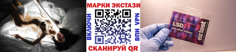 наркота  shop формула  Марки NBOMe 1,5мг  Родники 