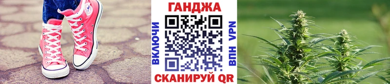 Каннабис THC 21%  Родники 